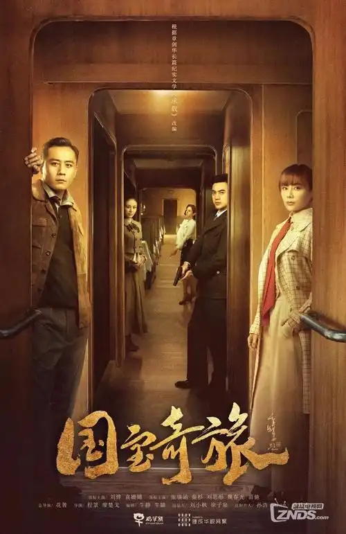 91美女网站 资讯 幕后故事